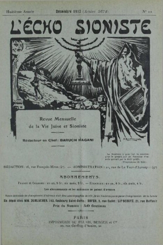 L'Echo Sioniste. Vol. 8 n° 12 (10 décembre 1913)